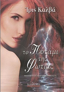 S��S� CU� ��