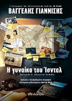 S��S� CU� ��