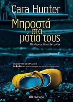 S��S� CU� ��