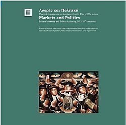 S��S� CU� ��