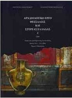 S��S� CU� ��