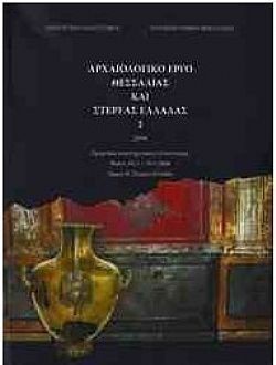 S��S� CU� ��