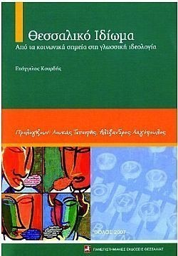 S��S� CU� ��