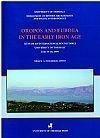 Oropos and Euboea in the early Iron Age(�������, �������)