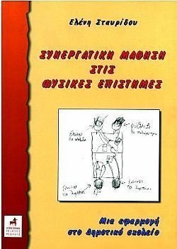 S��S� CU� ��