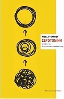 S��S� CU� ��