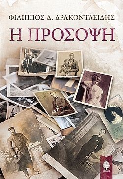 S��S� CU� ��