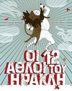 S��S� CU� ��