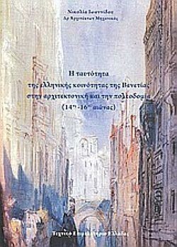 S��S� CU� ��