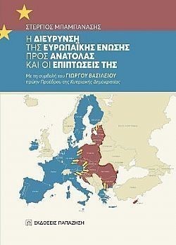 S��S� CU� ��