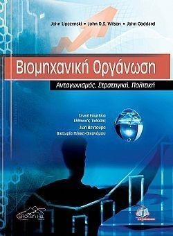 S��S� CU� ��