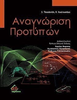 S��S� CU� ��