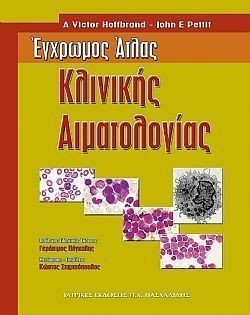 S��S� CU� ��