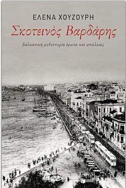 S��S� CU� ��