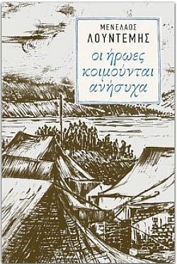 S��S� CU� ��