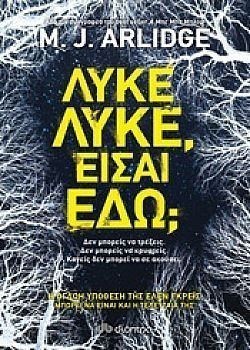 S��S� CU� ��