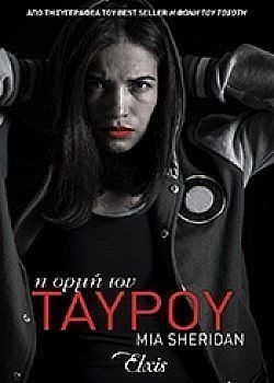 S��S� CU� ��