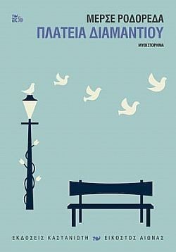 S��S� CU� ��