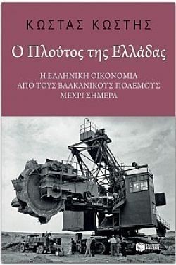 S��S� CU� ��