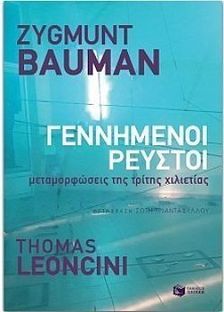 S��S� CU� ��