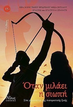 S��S� CU� ��