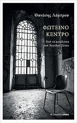 S��S� CU� ��