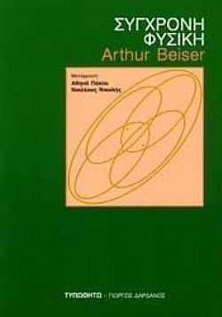 S��S� CU� ��