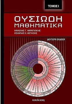 S��S� CU� ��