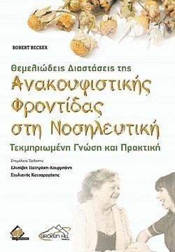 S��S� CU� ��