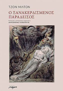 S��S� CU� ��