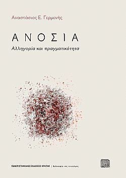 S��S� CU� ��