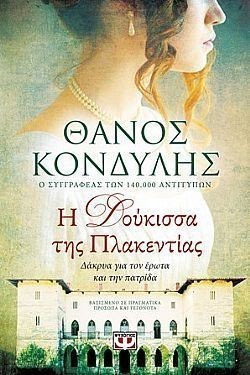 S��S� CU� ��