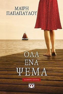 S��S� CU� ��