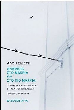 S��S� CU� ��