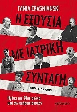 S��S� CU� ��