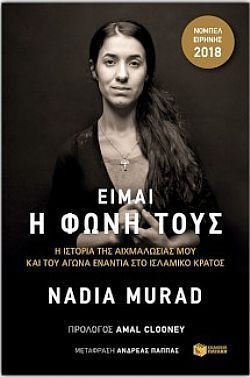 S��S� CU� ��