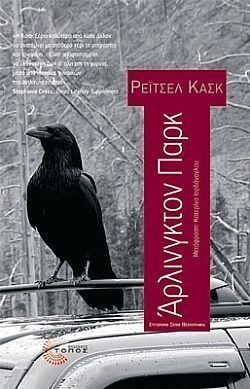 S��S� CU� ��