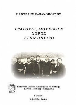 S��S� CU� ��