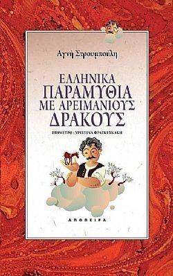 S��S� CU� ��