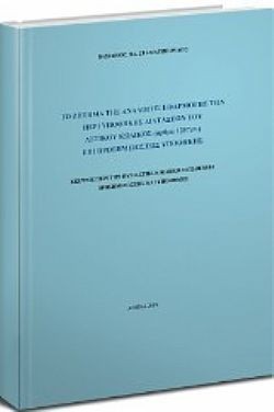 S��S� CU� ��