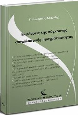 S��S� CU� ��