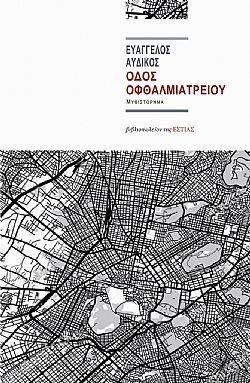 S��S� CU� ��