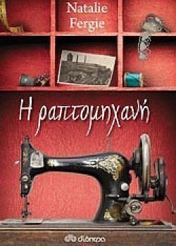 S��S� CU� ��