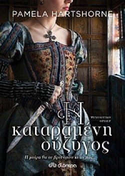 S��S� CU� ��