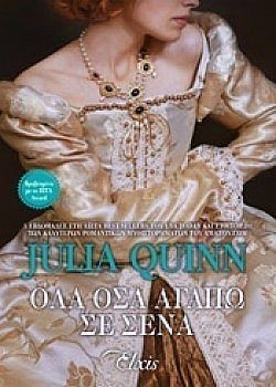 S��S� CU� ��