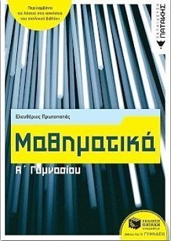 S��S� CU� ��
