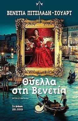 S��S� CU� ��