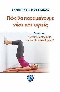 S��S� CU� ��