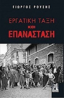 S��S� CU� ��