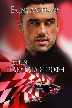 S��S� CU� ��